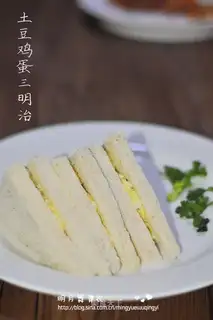 Potato egg sandwich