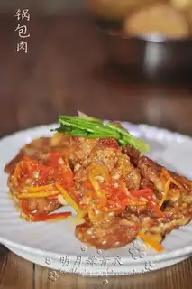 Pot meat