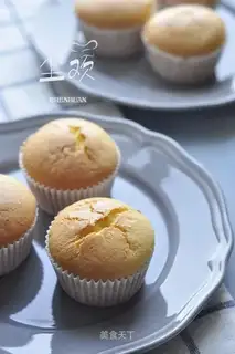 Chicken cake