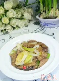Onion fried liver