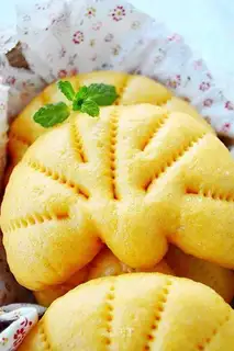 Pie