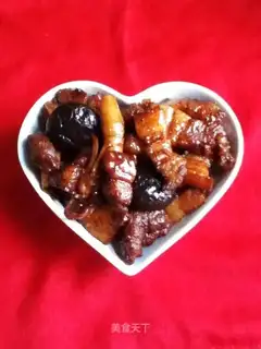 Smoky, red meat