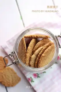 oatmeal cookies