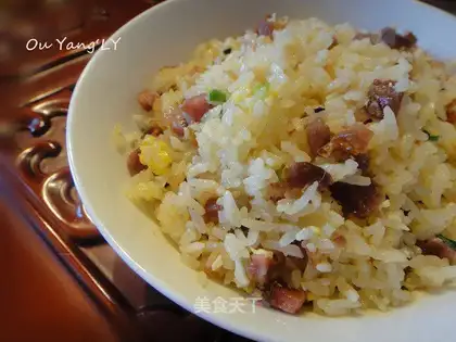 Egg fried rice
