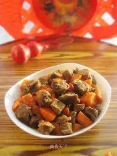 Carrot beef