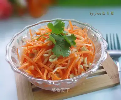 Carrot salad