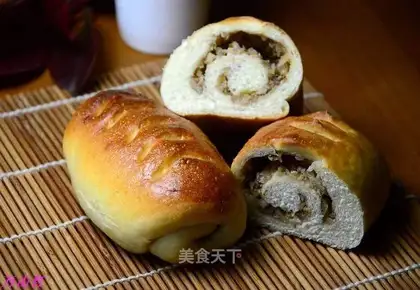 Peach nut bread