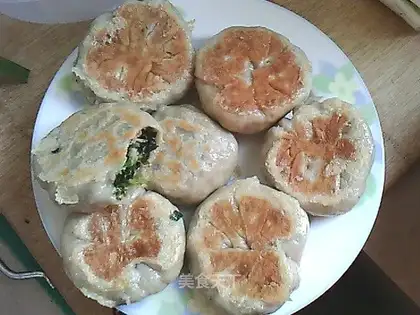Vegetable