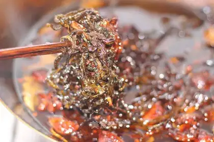 Onion oil
