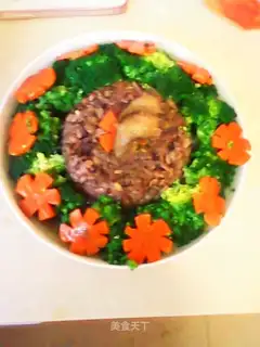 I'm going to get some rice
