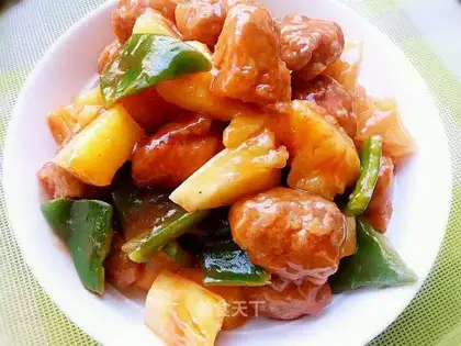 Old pineapple meat