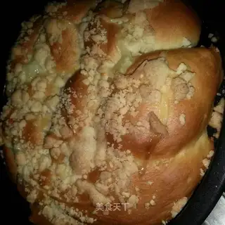 Souffle bread