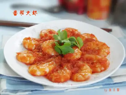 Tomato shrimp