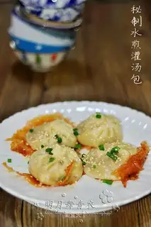 Secretly cooked soup