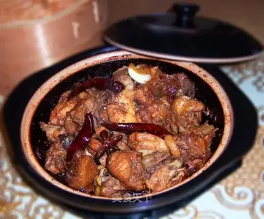 Spicy chicken