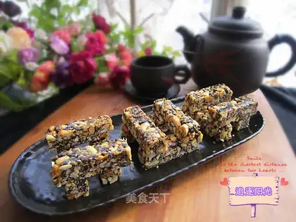 Sesame peanut sugar