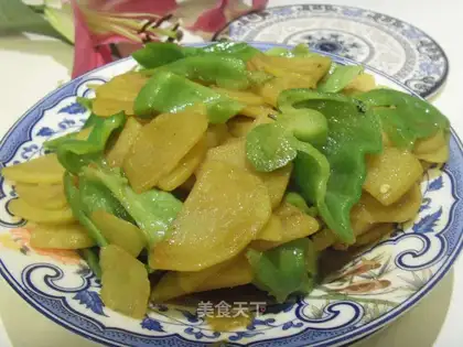 Pepper potato chips