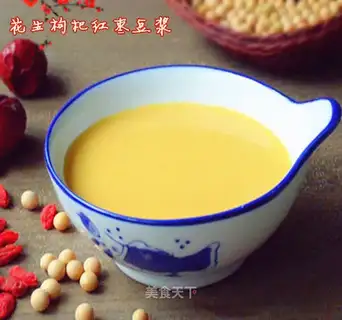 Peanuts with red dates