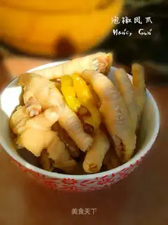 Porridge claws