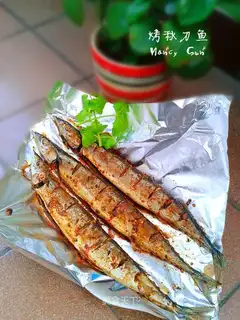 Baking the swordfish
