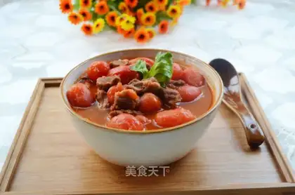Holy cow stew