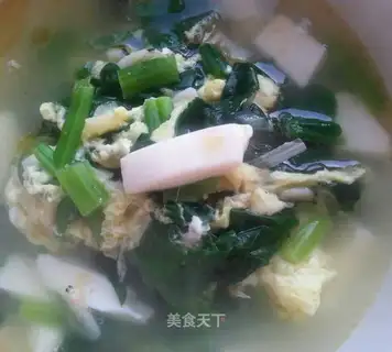 Emerald white soup