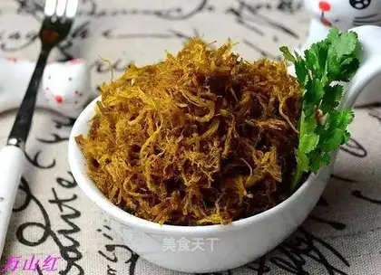 Curry pork pine