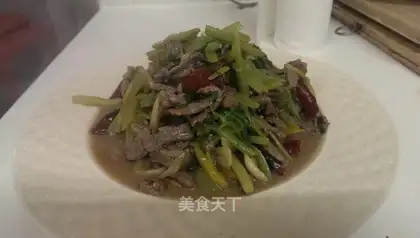 Celery pepper beef