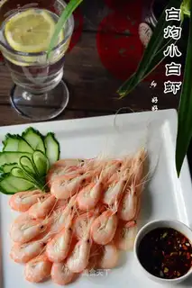 The white shrimp