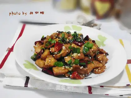 Spicy rabbit