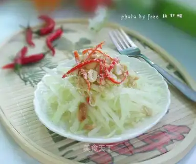 Mugatu salad