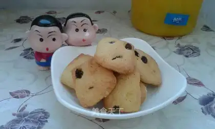 raisin cookies
