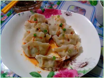 Onion dumplings