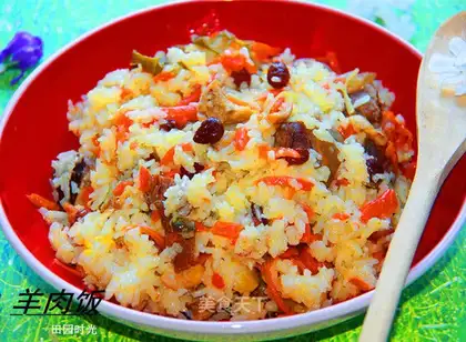 Xinjiang tasted lamb rice