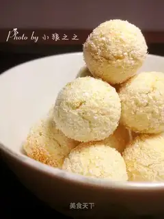 Protein coconut ball
