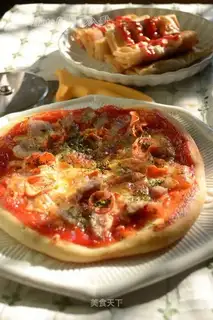 Bacon carrot pizza