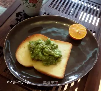 A guacamole waffles