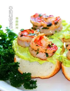 Cream shrimp buns
