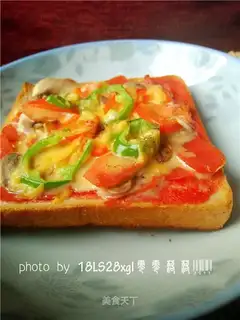 Mini pizza