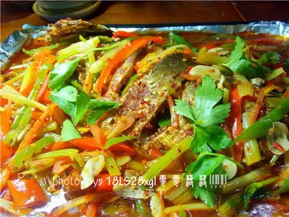Spicy fish