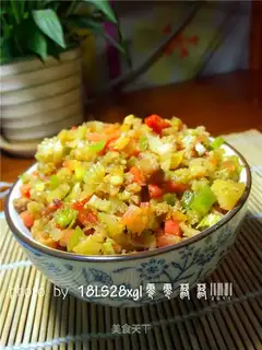 Cream pepper