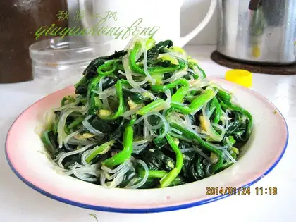 Scrambled spinach