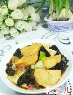 Black-eared onion fried chicken