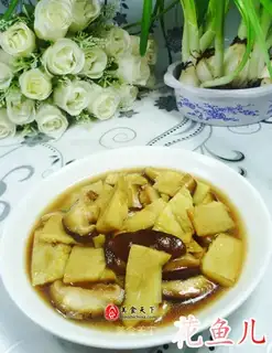 Fry mushrooms