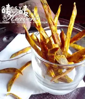 Homemade black pepper fries