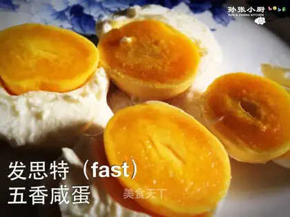 Salted eggs