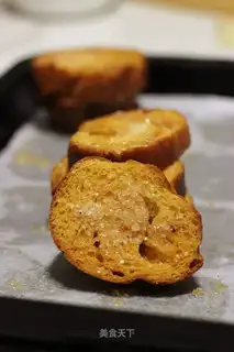 Roast stick