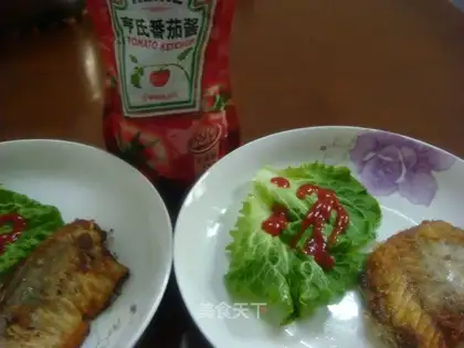 Cheese juice and roasted fish