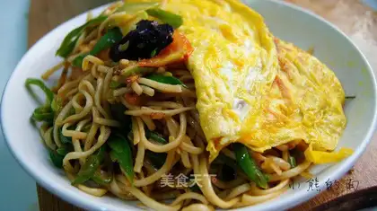 Fried noodles