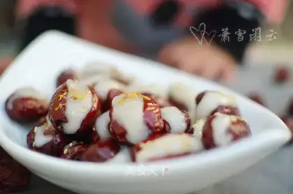 The red date
